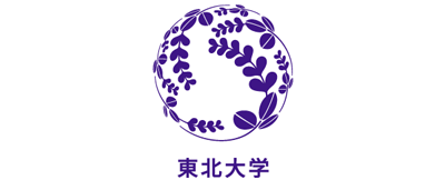 東北大学